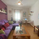Loft En Conil 아파트